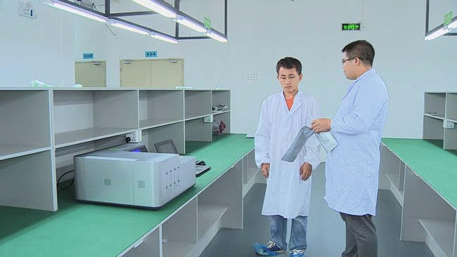 先亚集团研发的高新科技产品红细胞寿命检测仪2