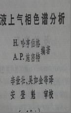 2014126153637