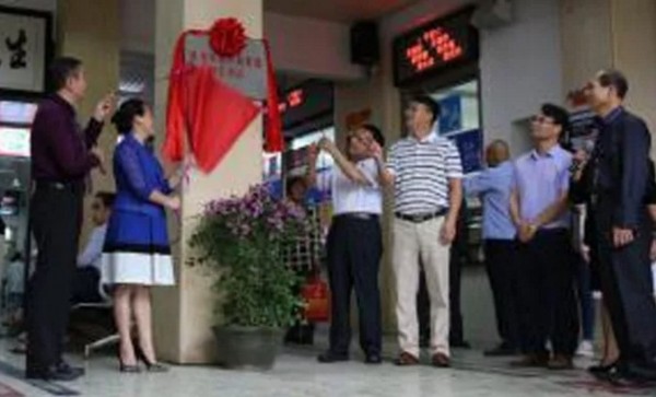 红细胞寿命测定项目助力梧州市工人医院血液科专科建设2
