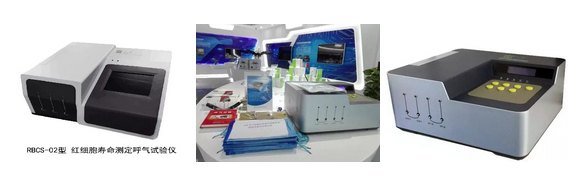 会议预告-2019年中国血液病大会6