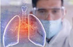 Astrotechs BreathTest-1000 Confirmed to Detect Lung Disease Metabolites at Parts Per Billion